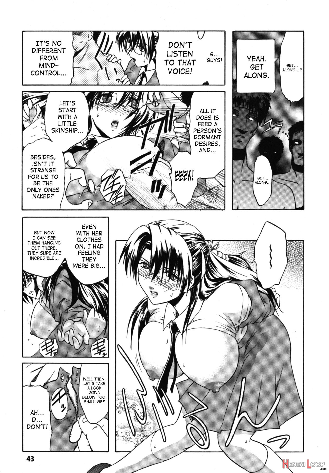 Kabe No Naka No Tenshi Jou page 43