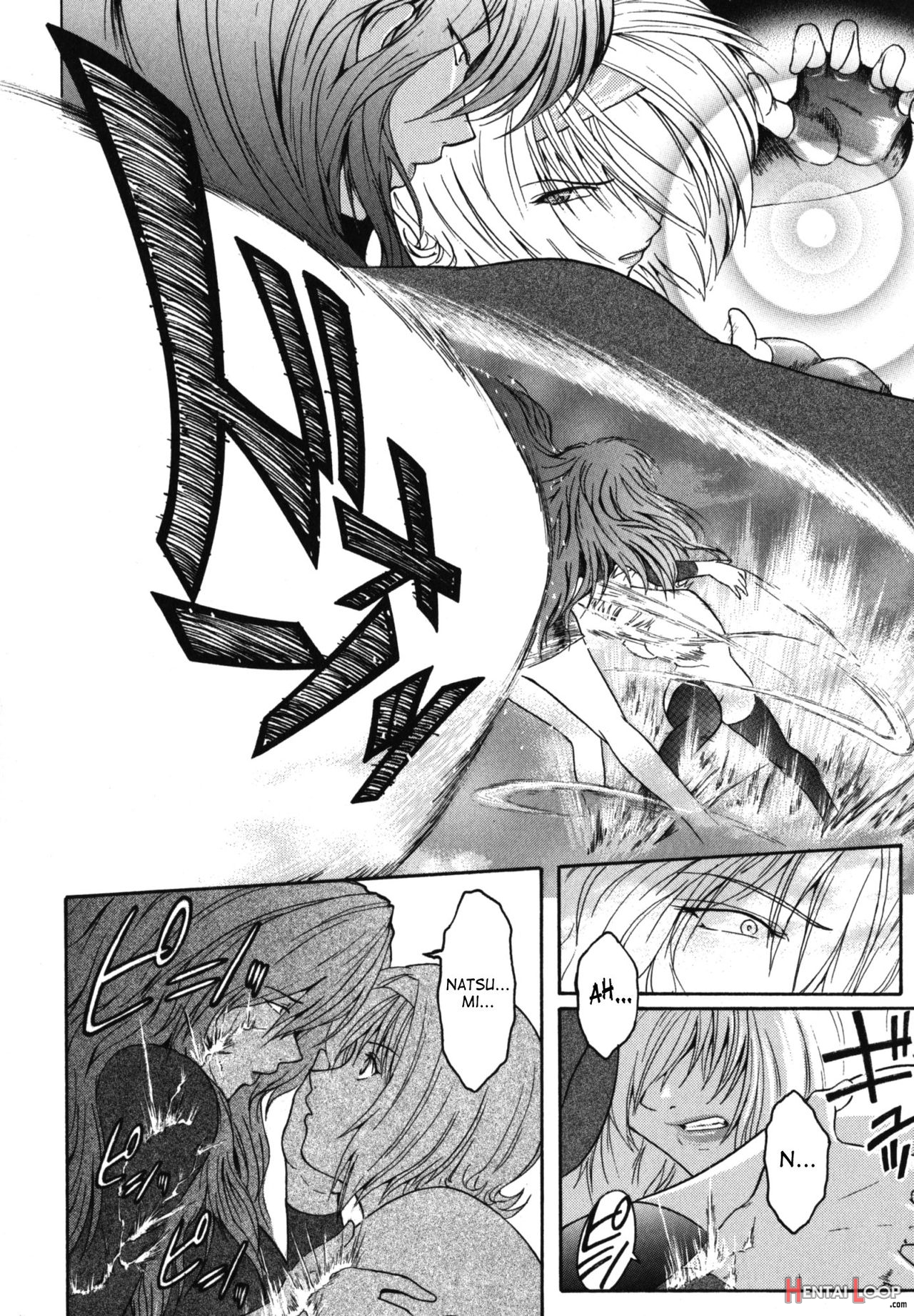 Kabe No Naka No Tenshi Jou page 64