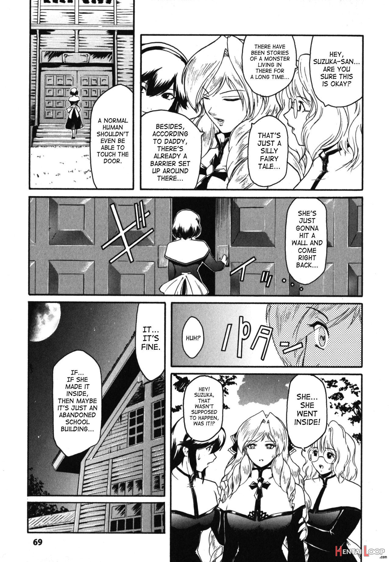 Kabe No Naka No Tenshi Jou page 69