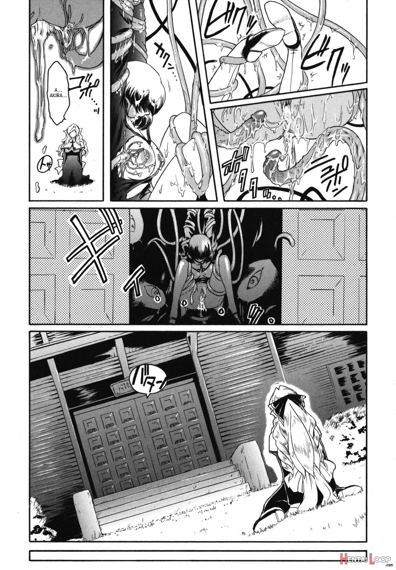 Kabe No Naka No Tenshi Jou page 85