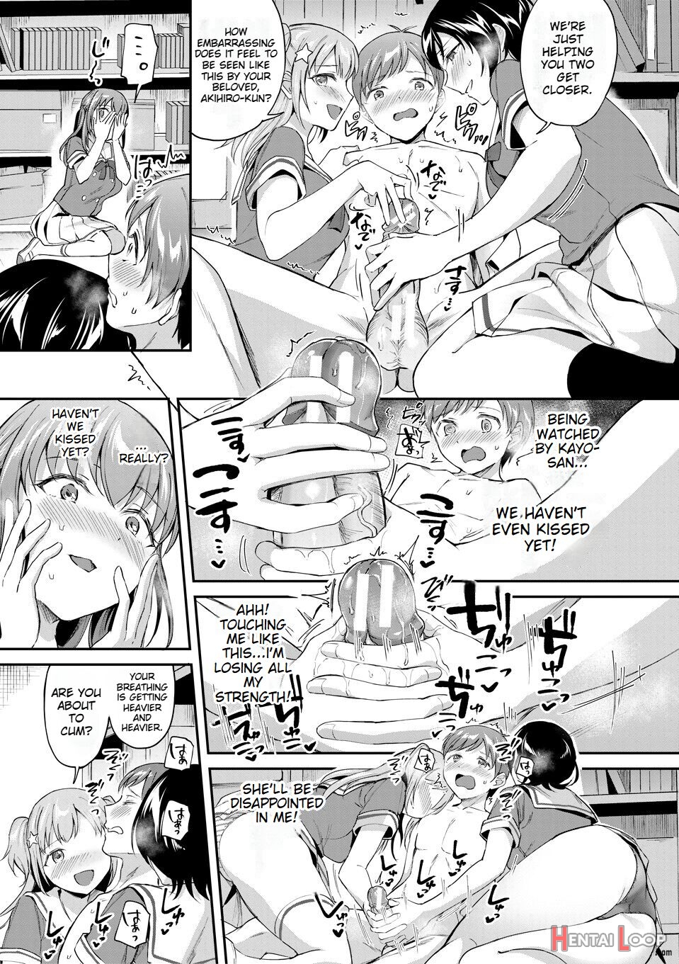 Kakusei, Chijo-kei Girls page 100