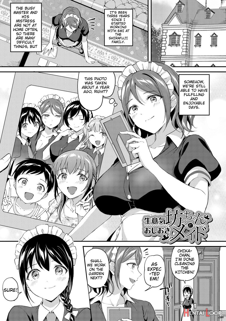 Kakusei, Chijo-kei Girls page 138