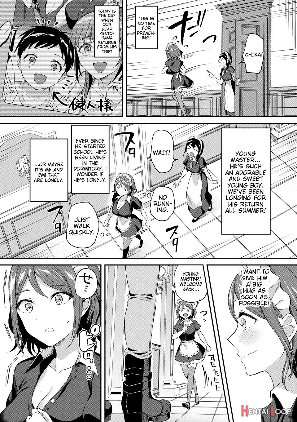 Kakusei, Chijo-kei Girls page 142