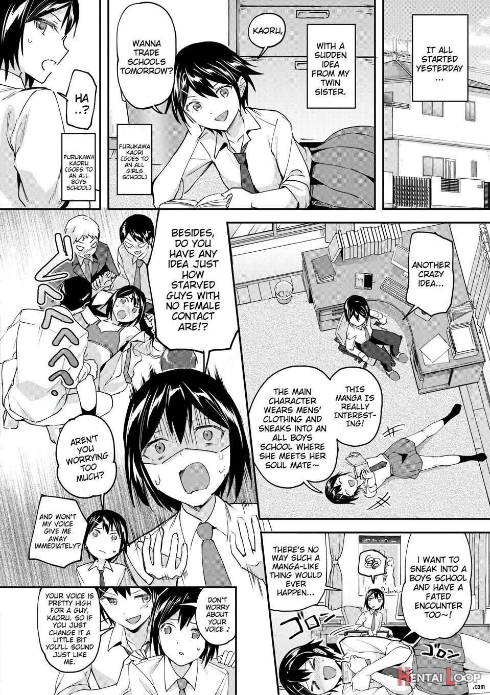 Kakusei, Chijo-kei Girls page 3