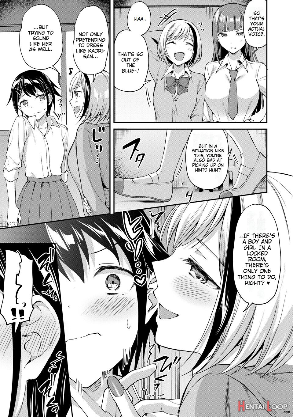 Kakusei, Chijo-kei Girls page 52