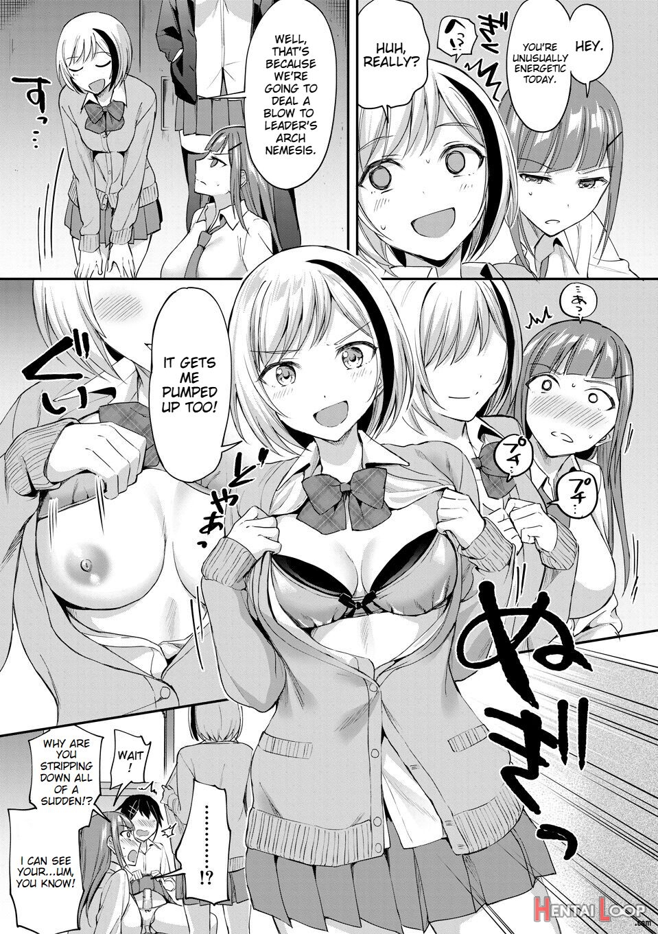 Kakusei, Chijo-kei Girls page 60