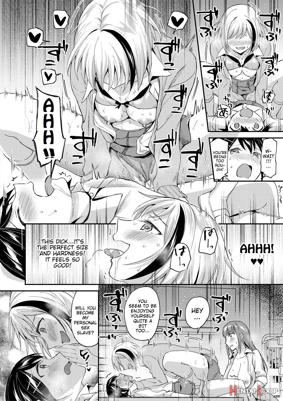 Kakusei, Chijo-kei Girls page 67