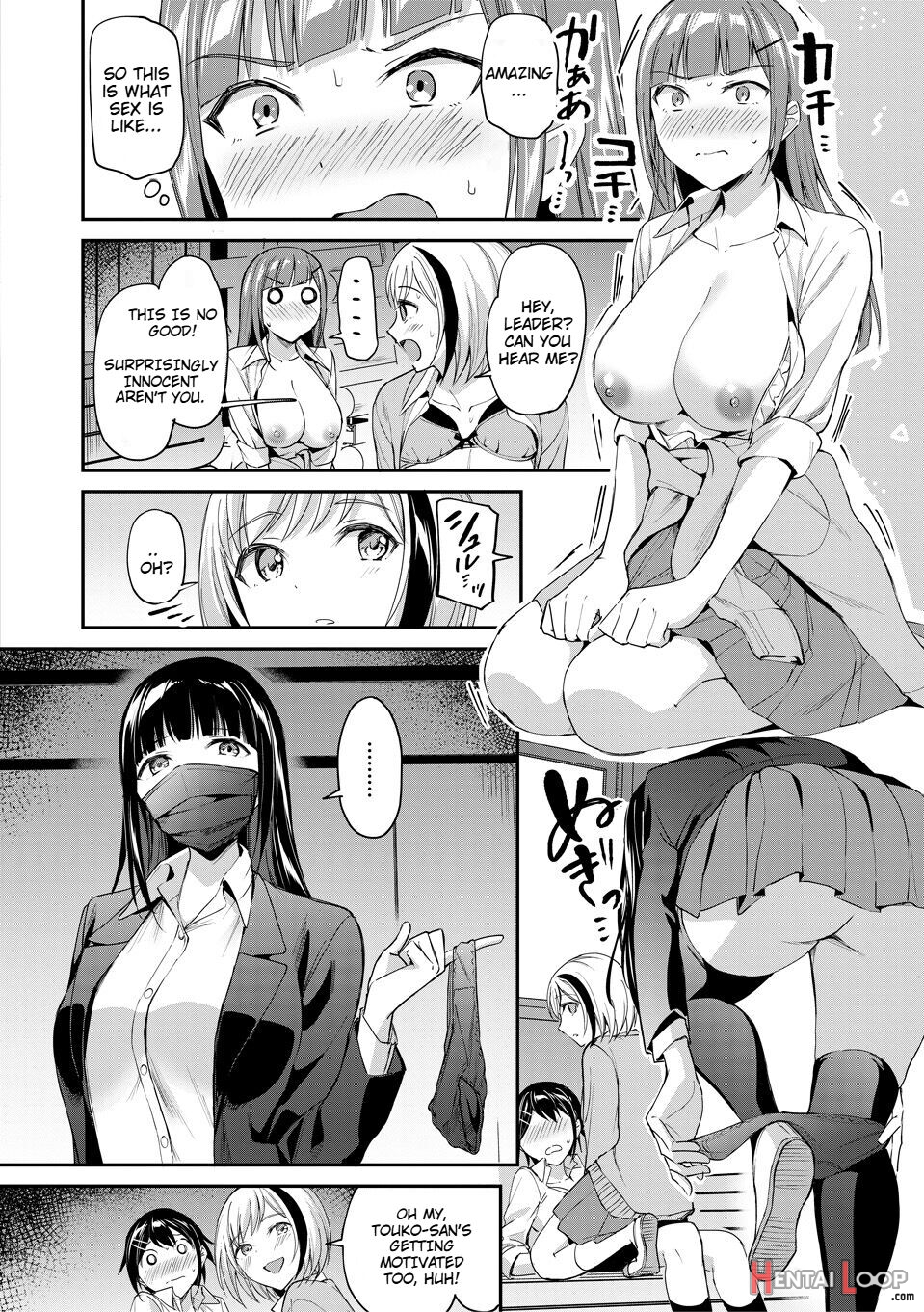 Kakusei, Chijo-kei Girls page 71