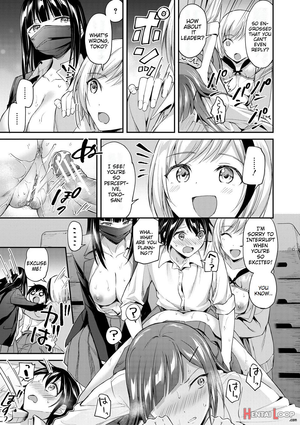 Kakusei, Chijo-kei Girls page 82