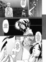 Kanojo No Uwasa page 3