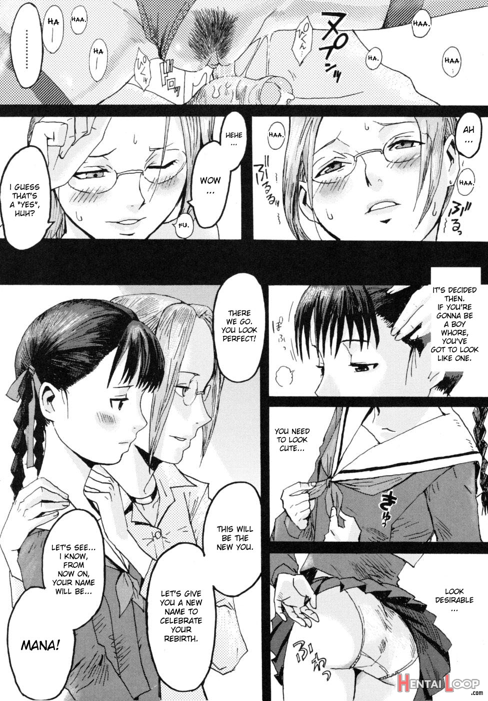 Keiko To Manabu page 17