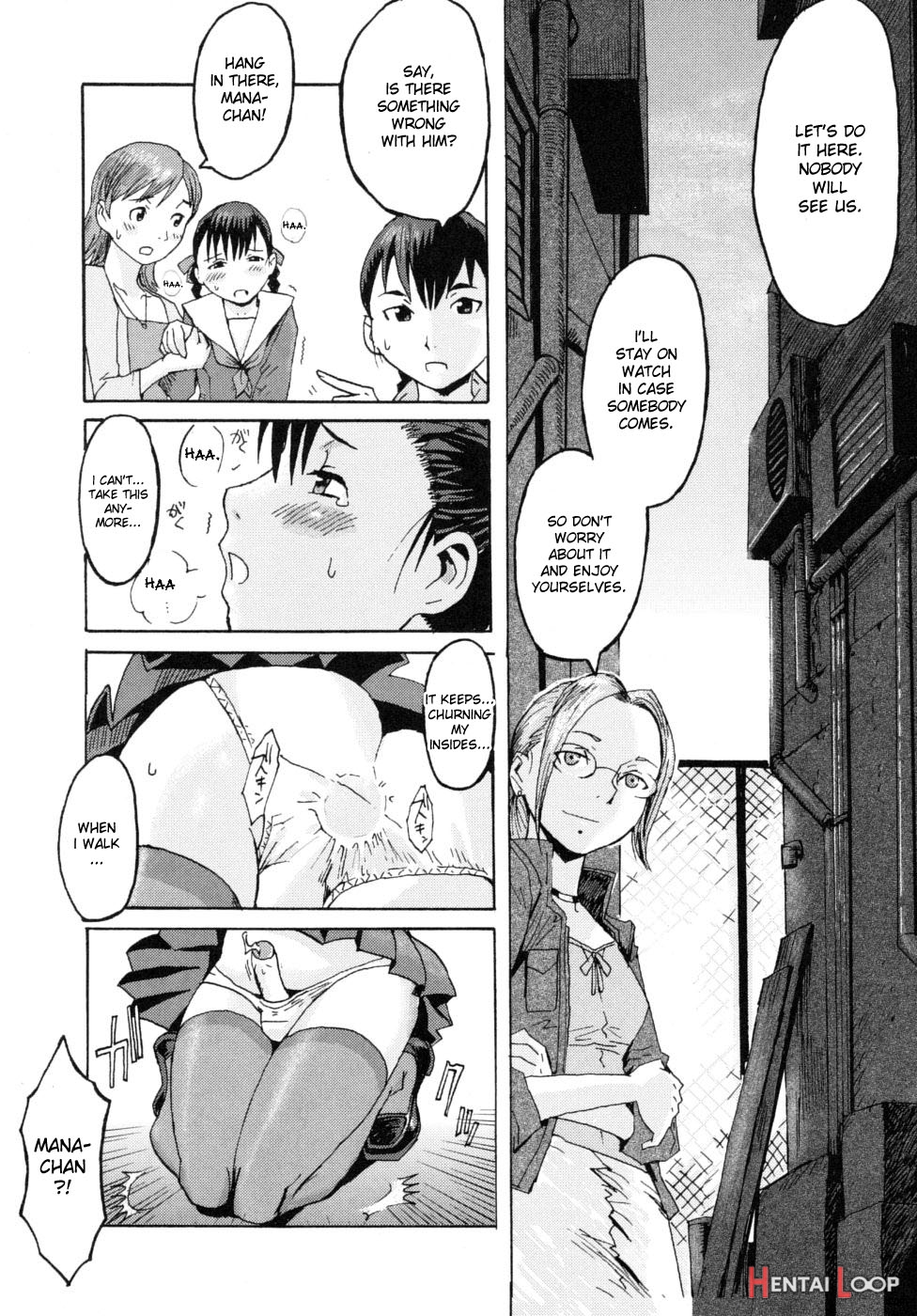 Keiko To Manabu page 19