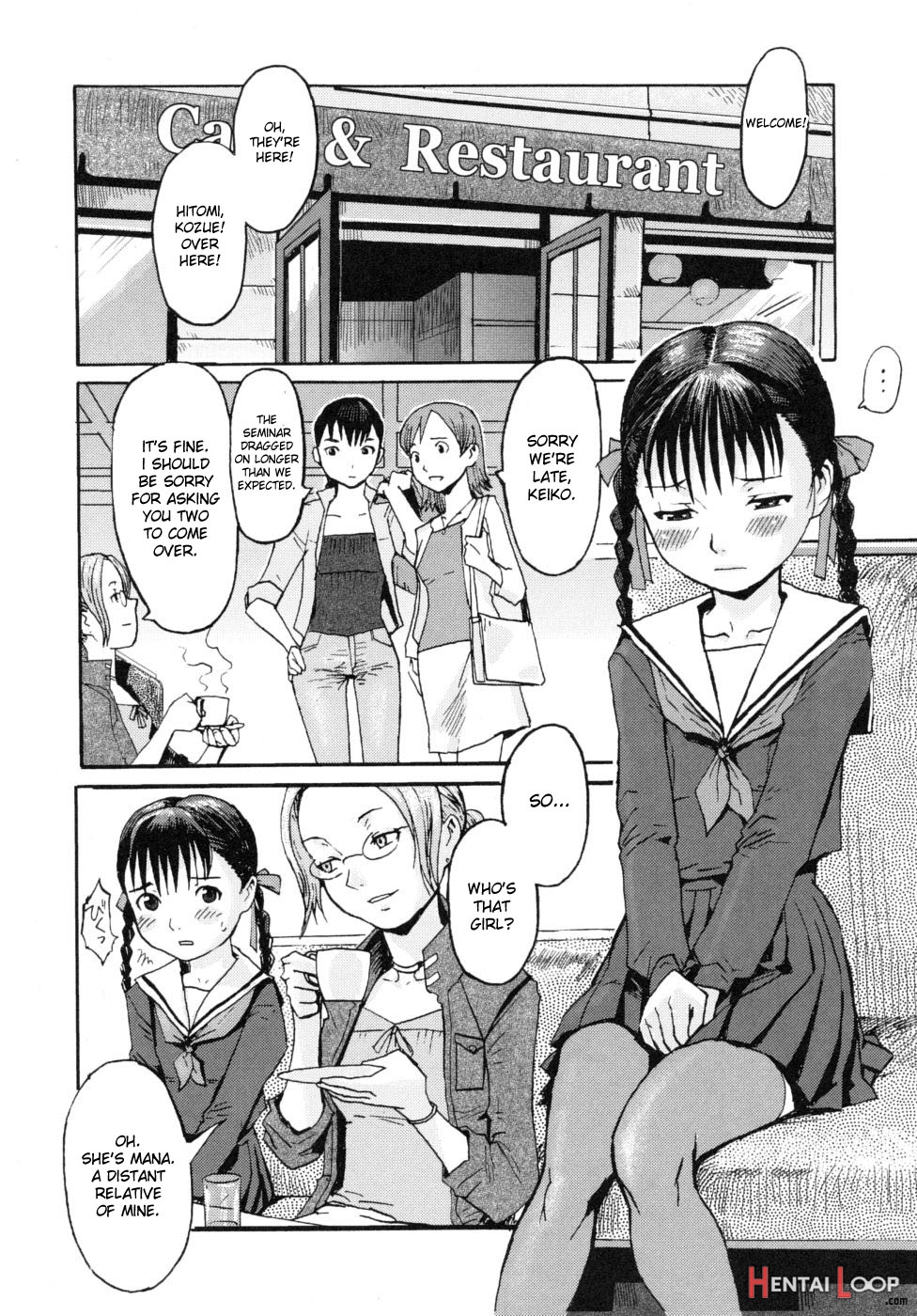 Keiko To Manabu page 2