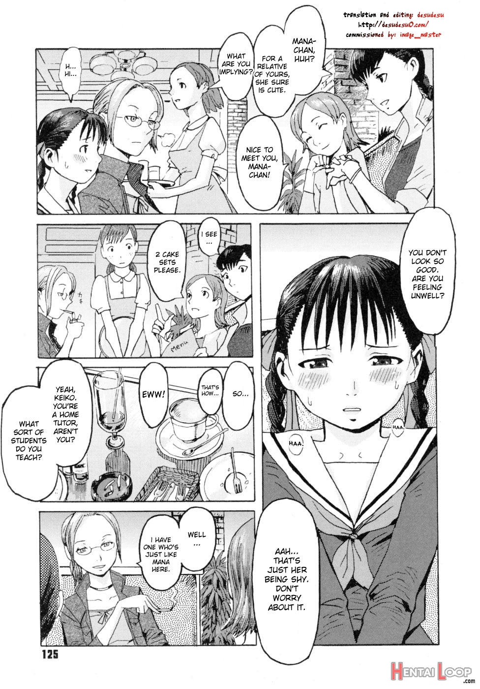 Keiko To Manabu page 3