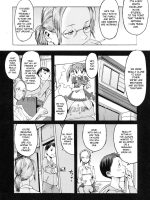 Keiko To Manabu page 4