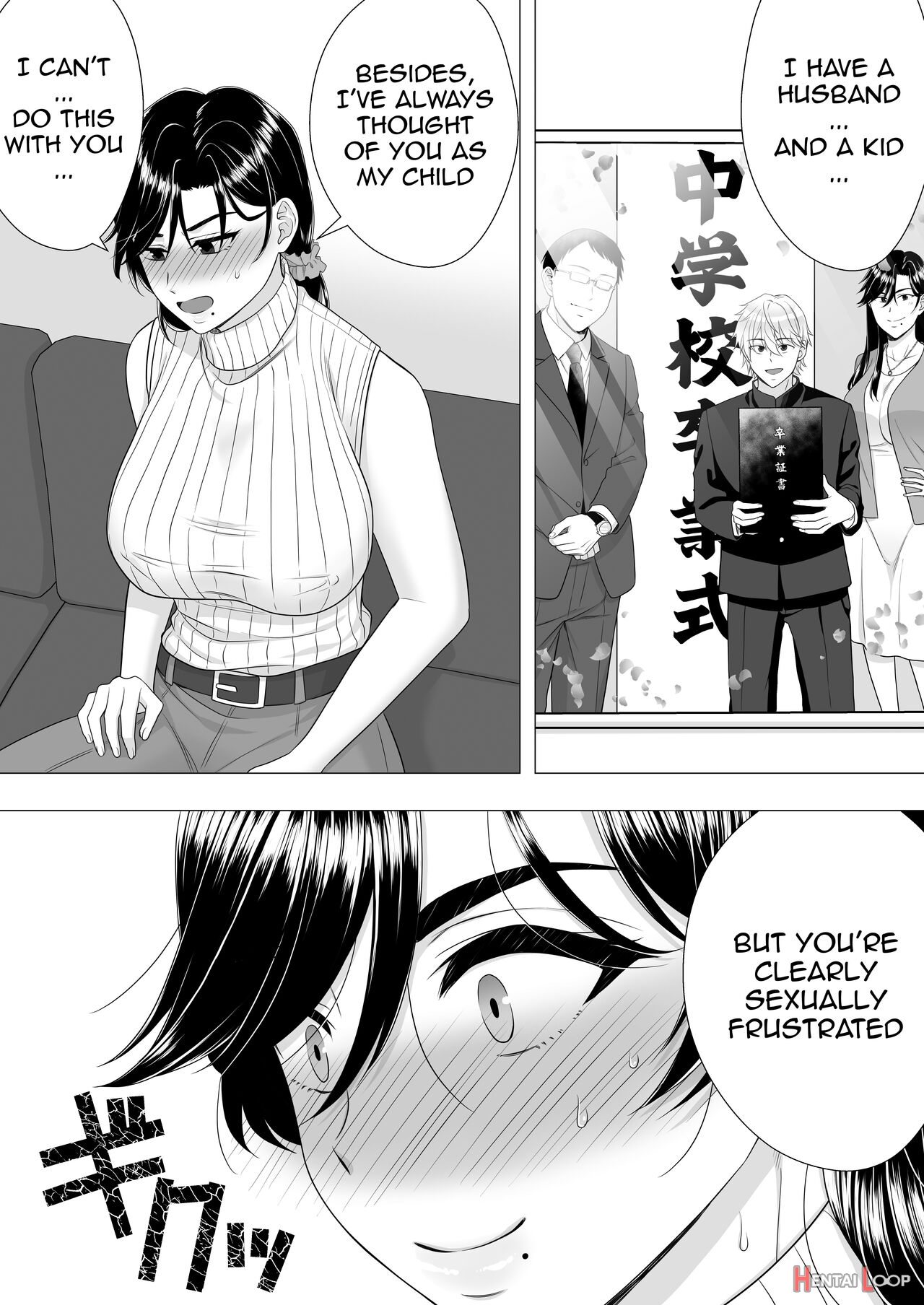 Kimottama Kaa-chan ~genki Mama Ga Boku No Dekachin Ni Ochiru Made~ page 21