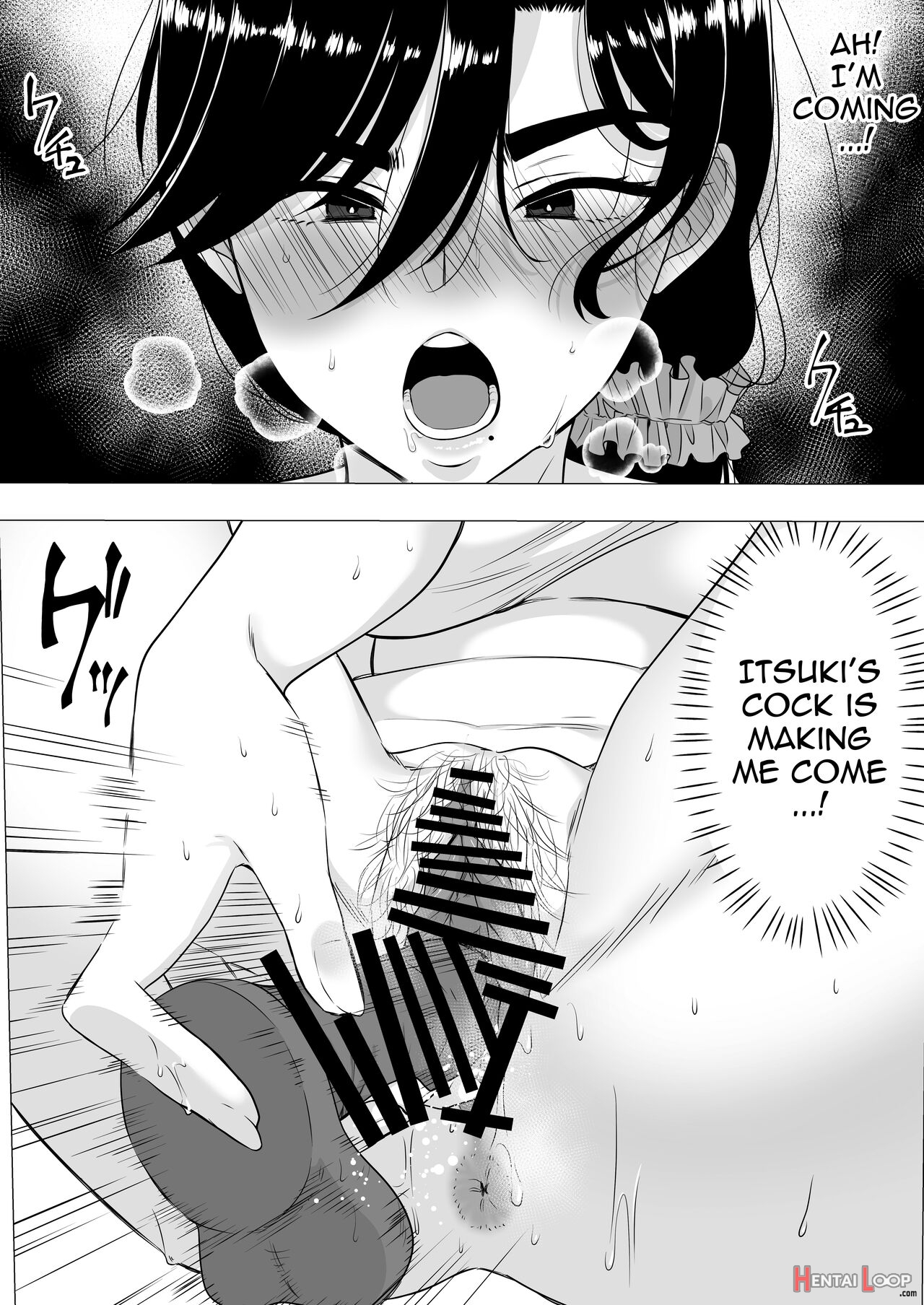 Kimottama Kaa-chan ~genki Mama Ga Boku No Dekachin Ni Ochiru Made~ page 44