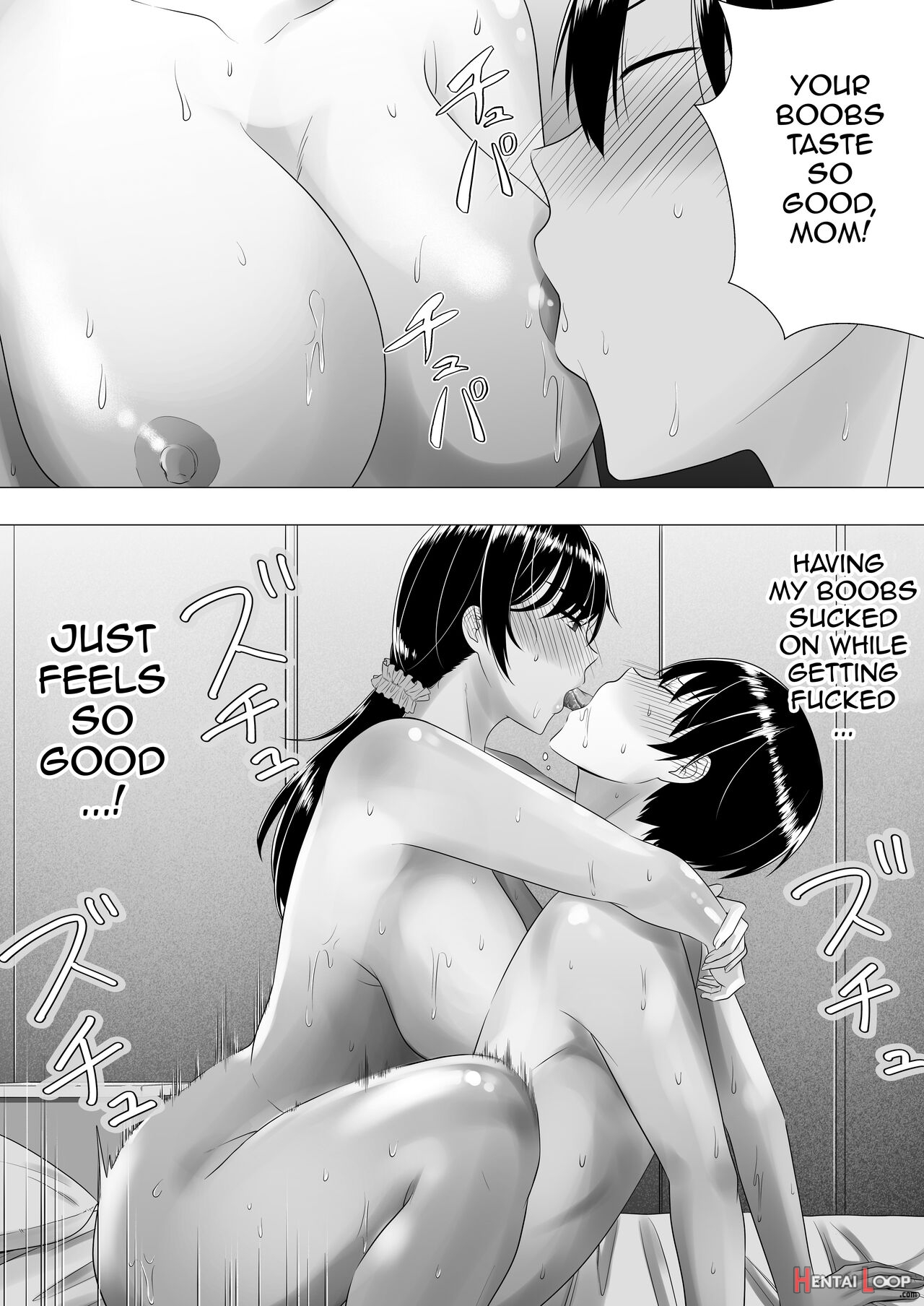 Kimottama Kaa-chan ~genki Mama Ga Boku No Dekachin Ni Ochiru Made~ page 66