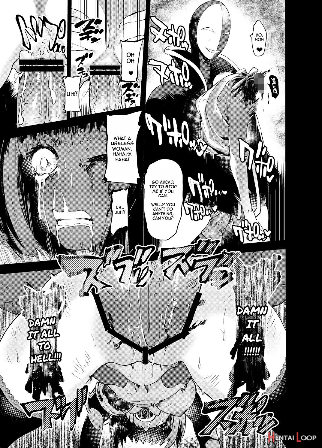 Kishi Jyoku page 24