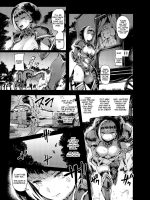 Kishi Jyoku page 4