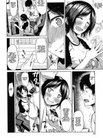 Koimichi page 8