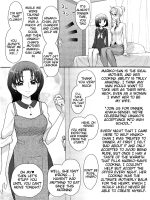 Kojin Jugyou: Hajimete No Tanetsuke page 3