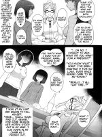 Kojin Jugyou: Hajimete No Tanetsuke page 5