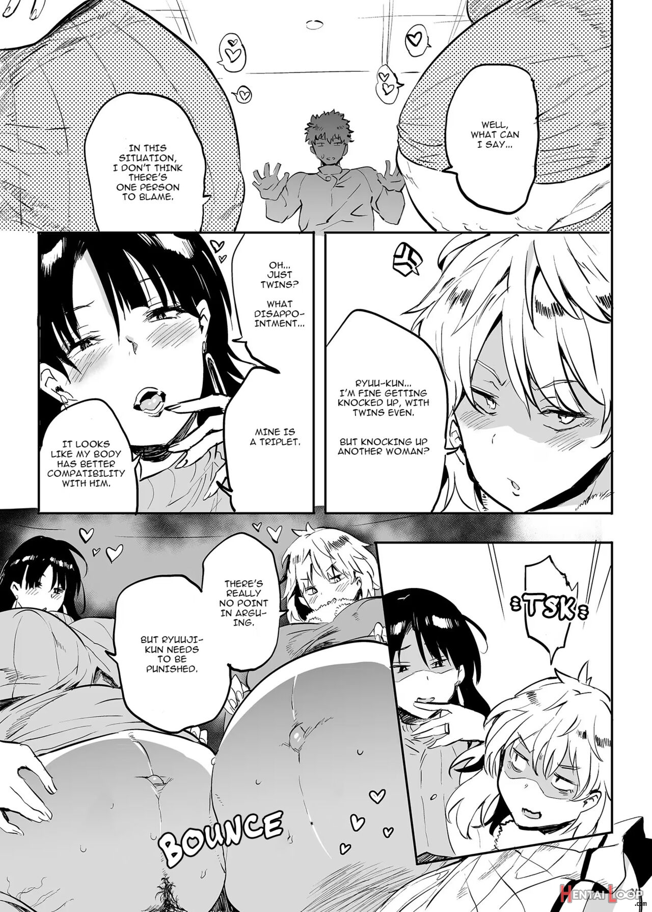 Kore, Haha Desu. 3 page 20