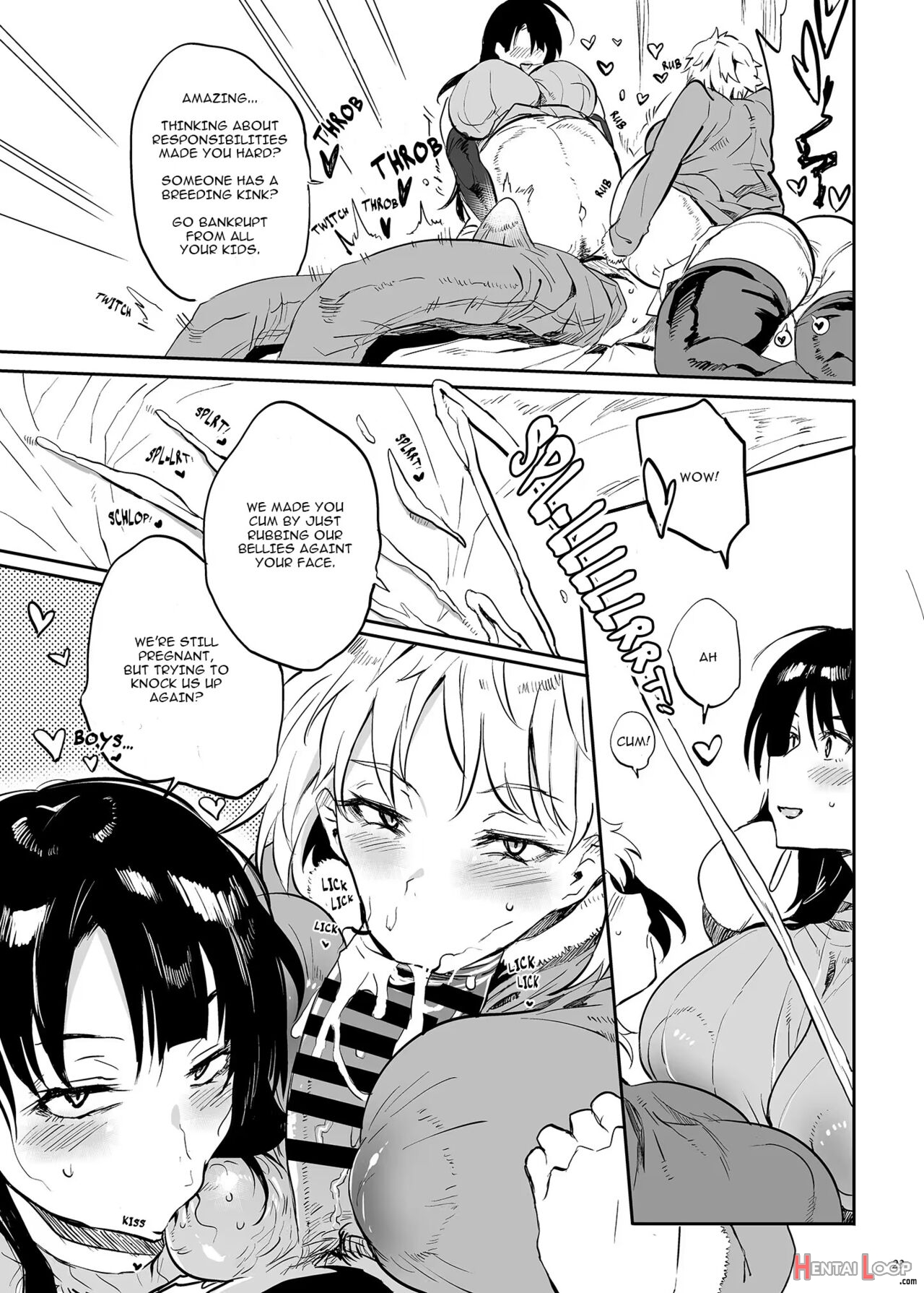 Kore, Haha Desu. 3 page 22