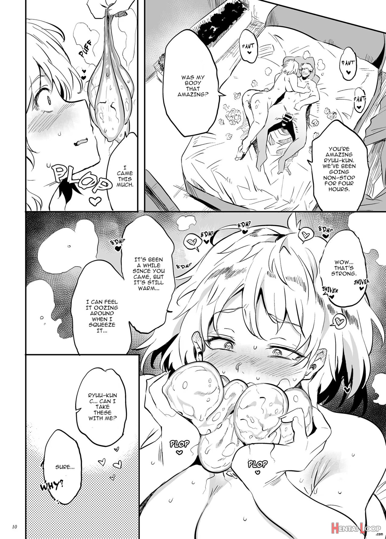 Kore, Haha Desu. 3 page 9