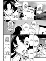 Kore, Haha Desu. page 3