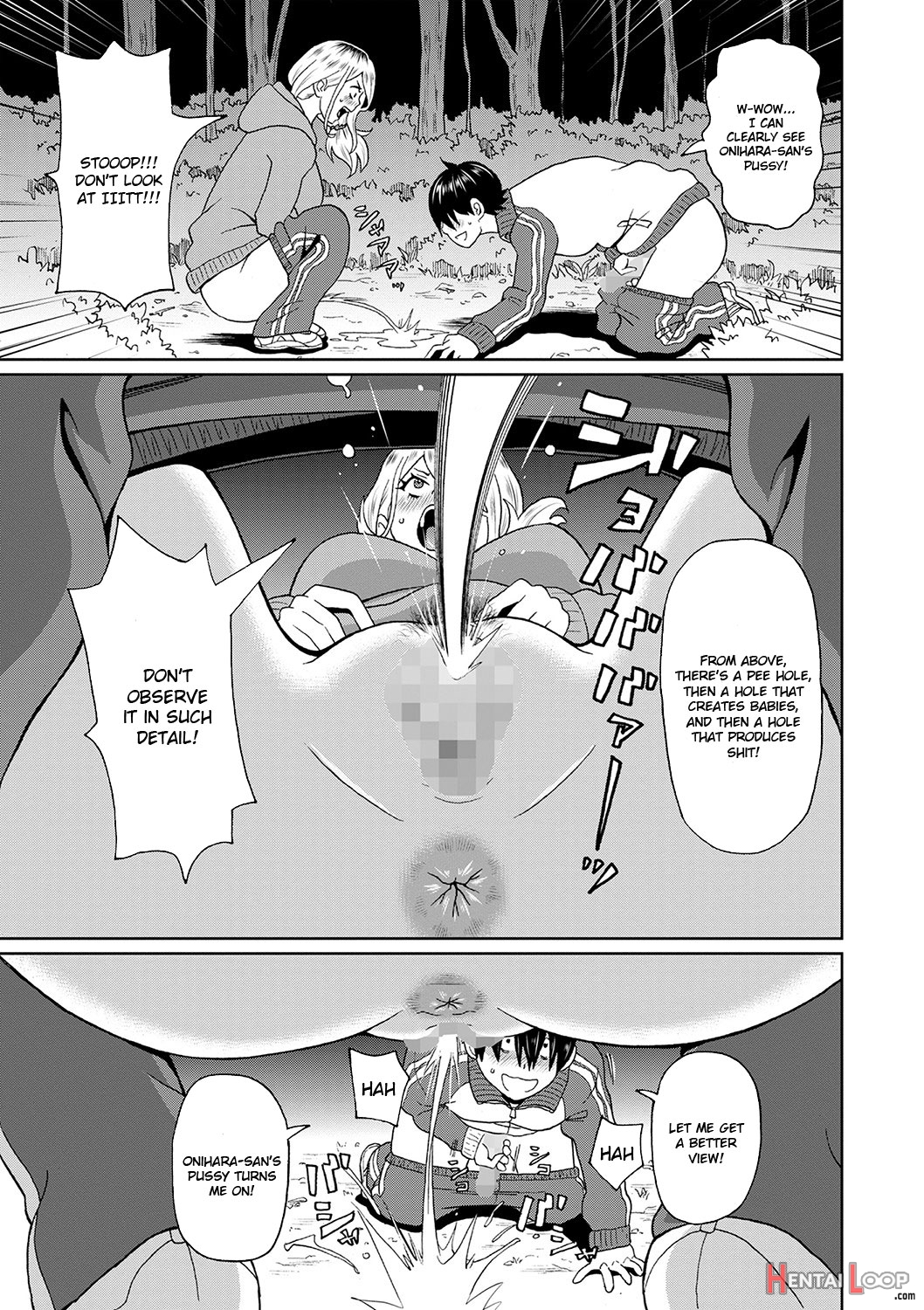 Kowagari Yankee Onihara-san page 11