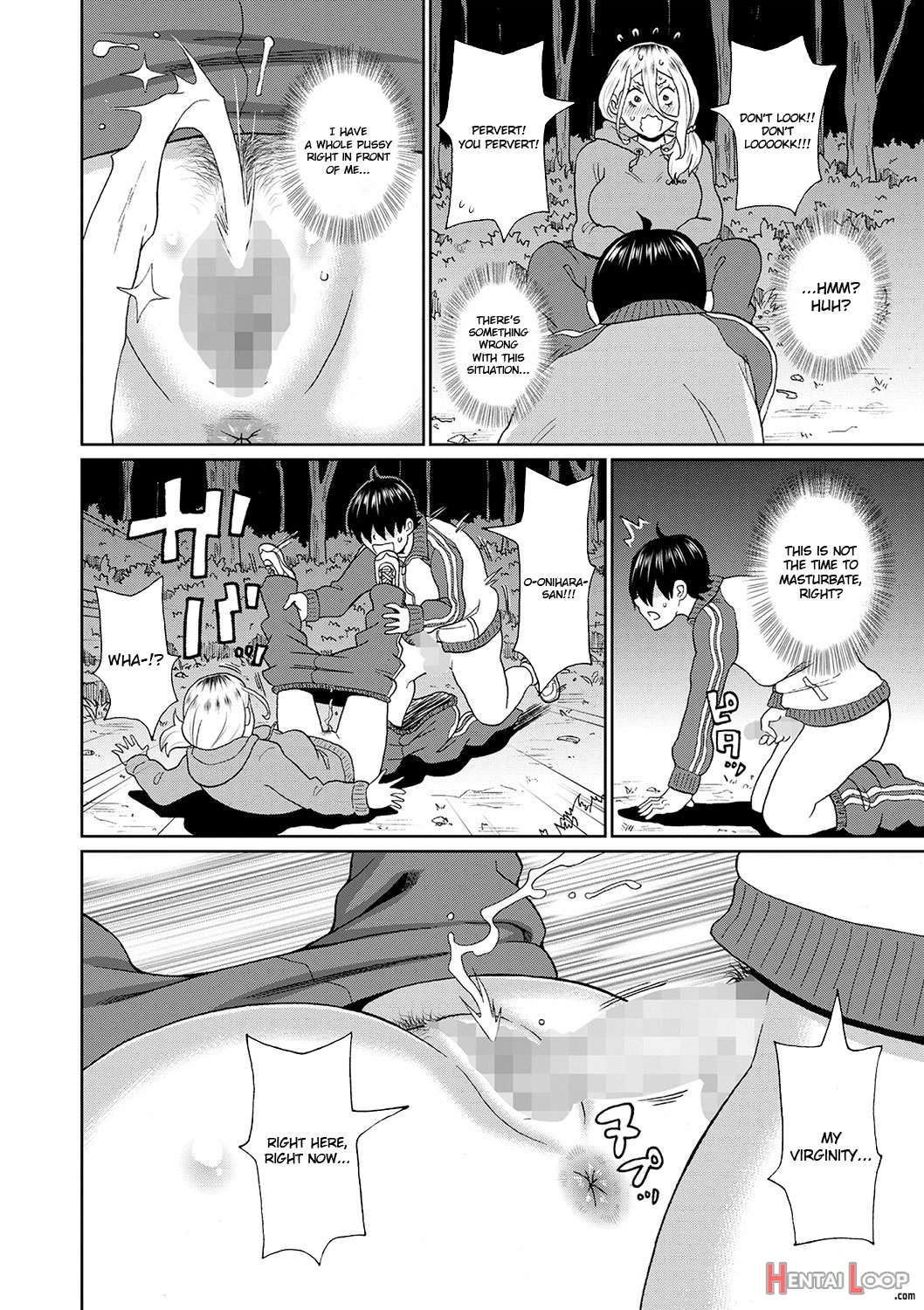 Kowagari Yankee Onihara-san page 12