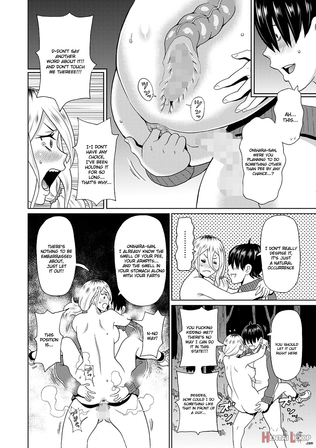 Kowagari Yankee Onihara-san page 20