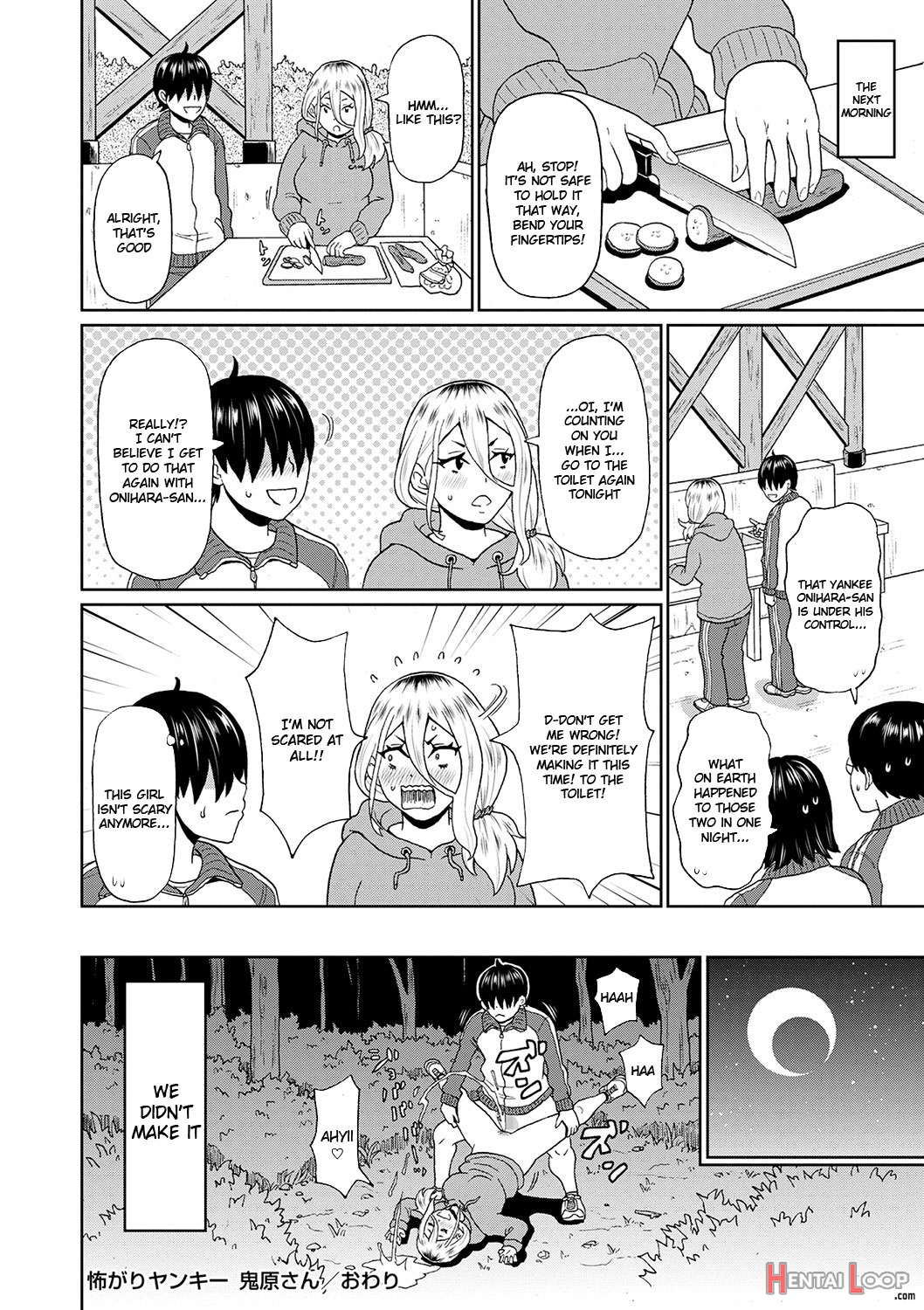 Kowagari Yankee Onihara-san page 24