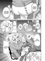 Kowagari Yankee Onihara-san page 7
