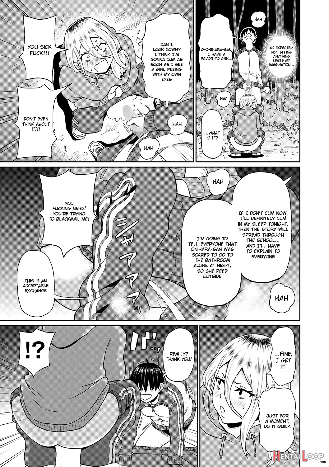 Kowagari Yankee Onihara-san page 9