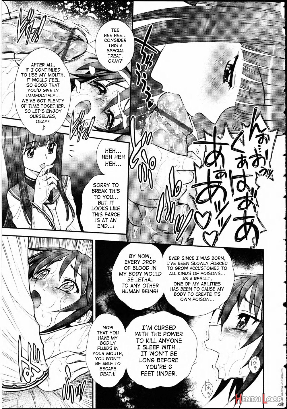 Kunoichi Hininden page 11