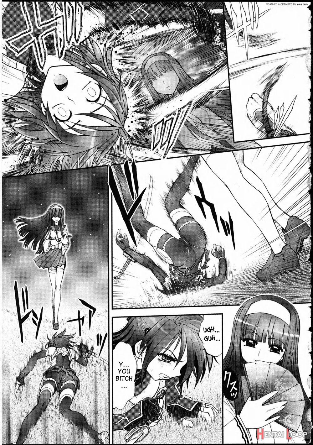 Kunoichi Hininden page 5