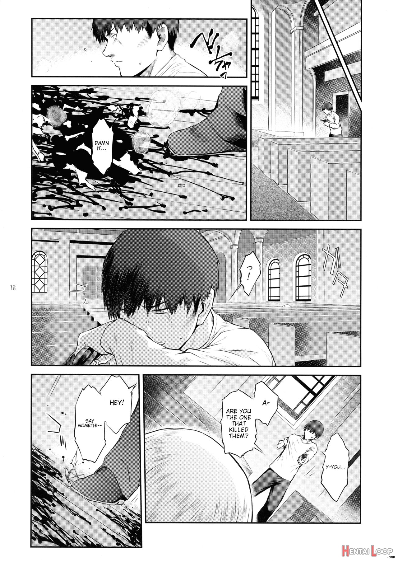 Kyoukai. 5 page 16