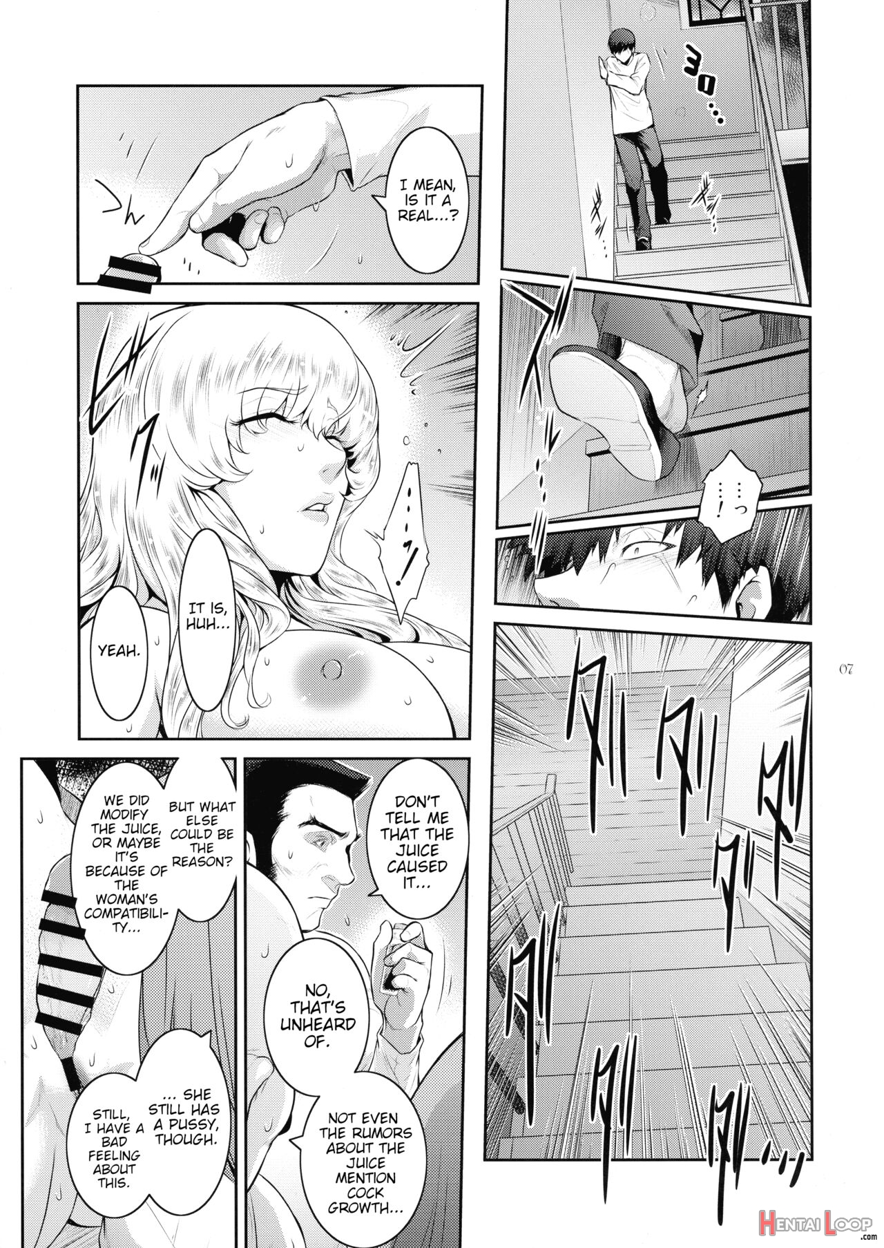 Kyoukai. 5 page 5