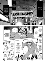 Loliland - Decensored page 1