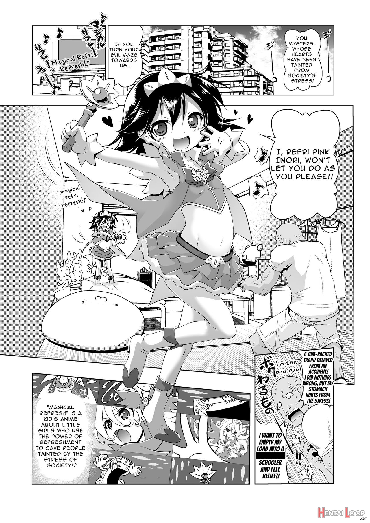 Magical Girl Inori-chan page 1