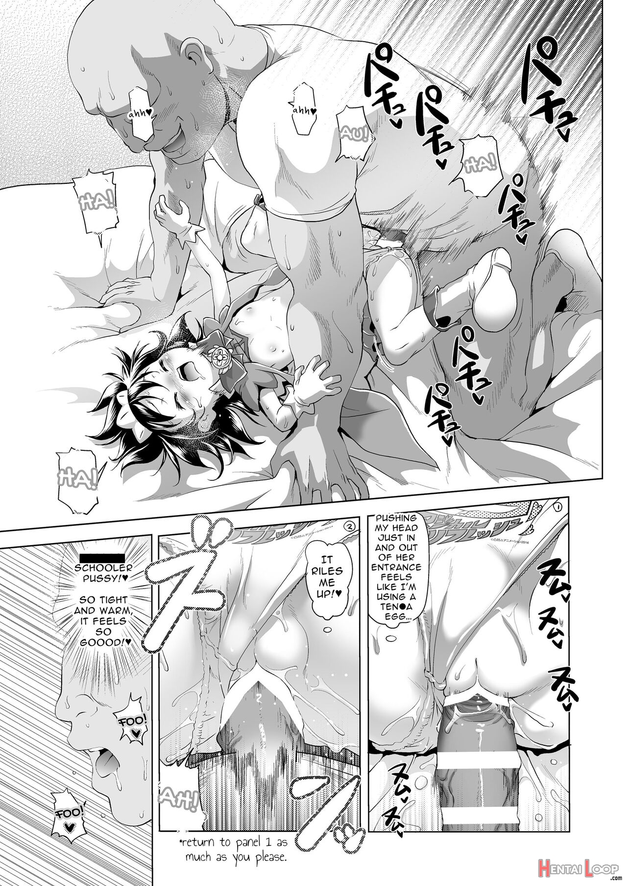 Magical Girl Inori-chan page 15