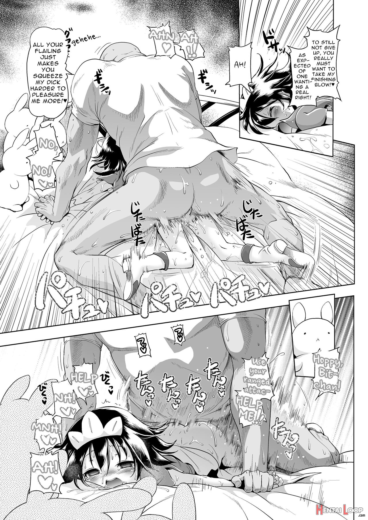 Magical Girl Inori-chan page 21