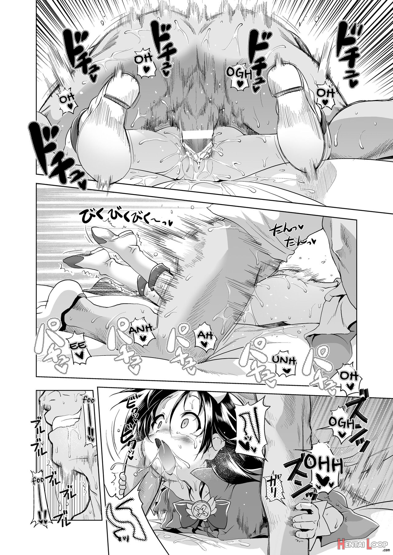 Magical Girl Inori-chan page 22