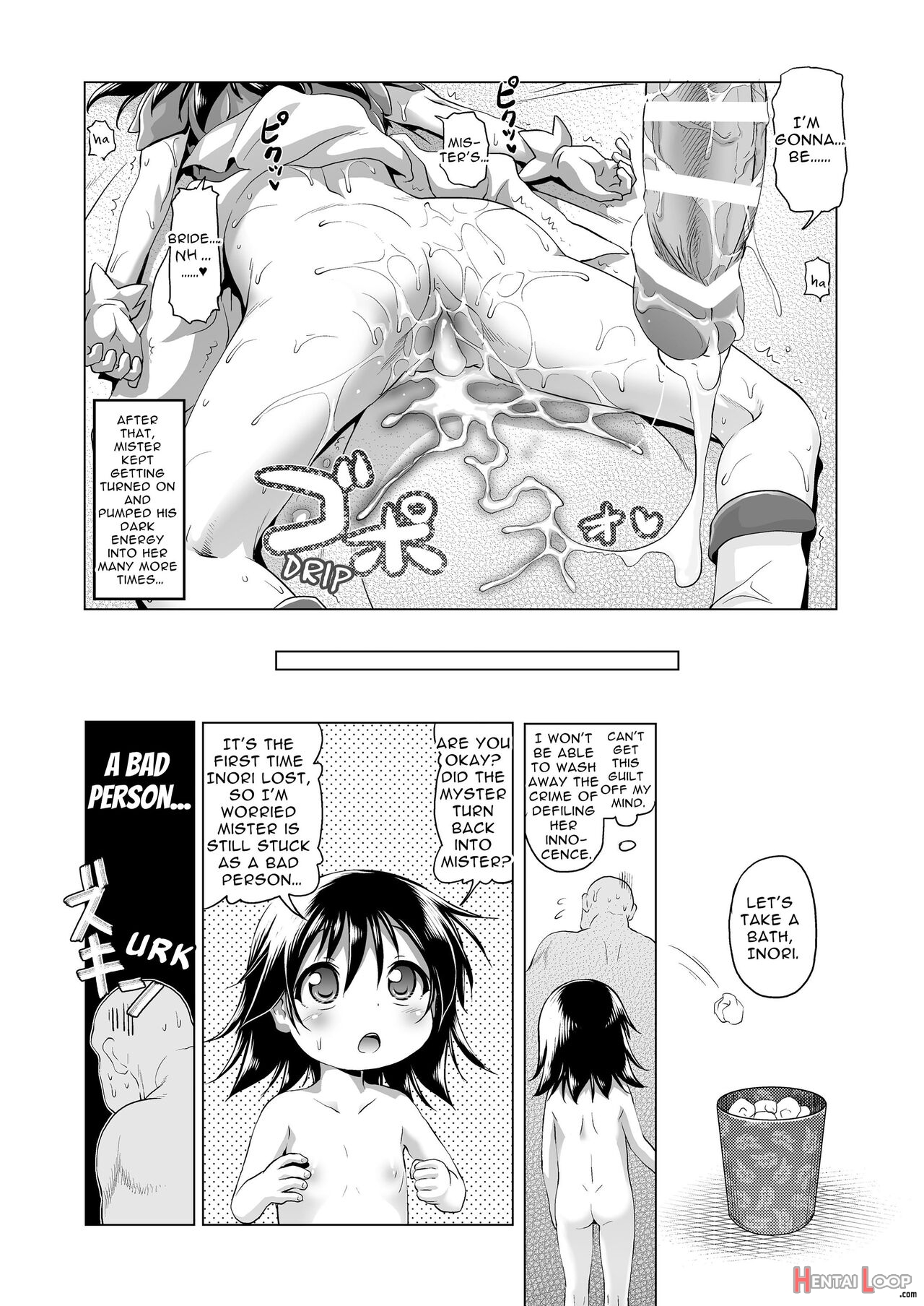 Magical Girl Inori-chan page 25