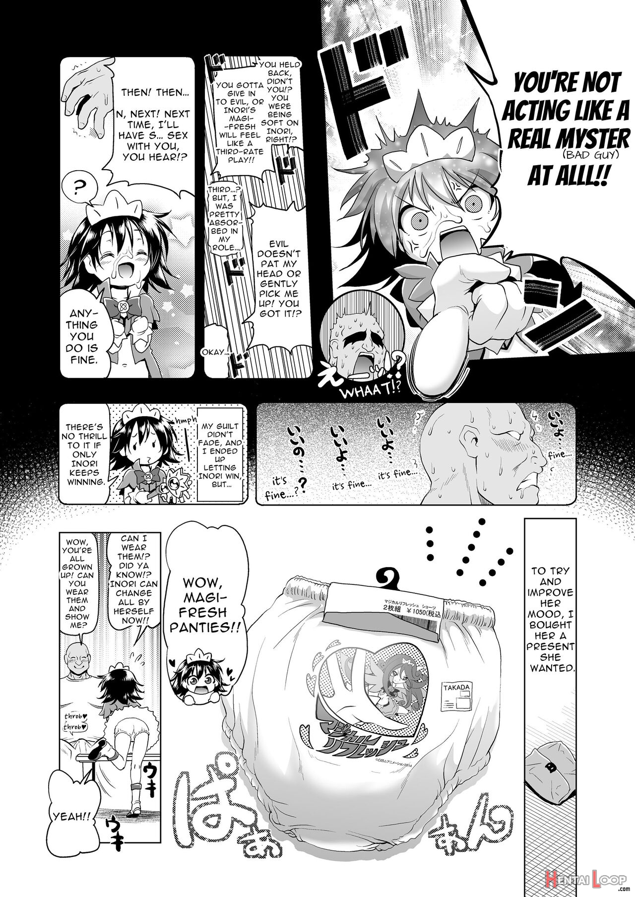 Magical Girl Inori-chan page 6