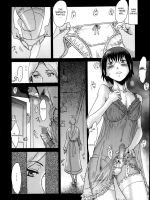 Maid No Kokoroe page 4