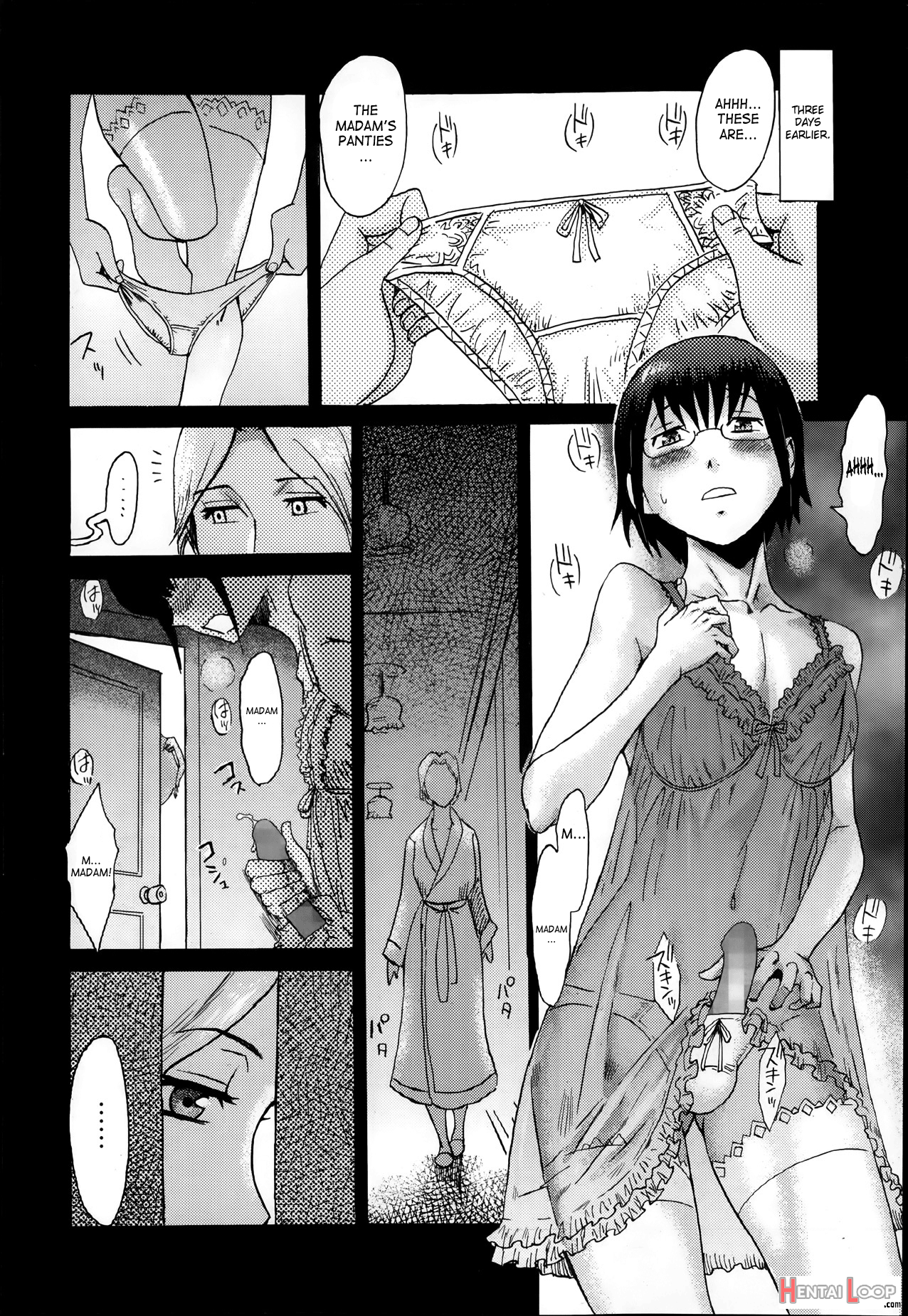 Maid No Kokoroe page 4